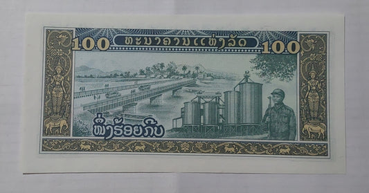 Laos 100 Kip 1979 P30 UNC - ZealHobbieZ