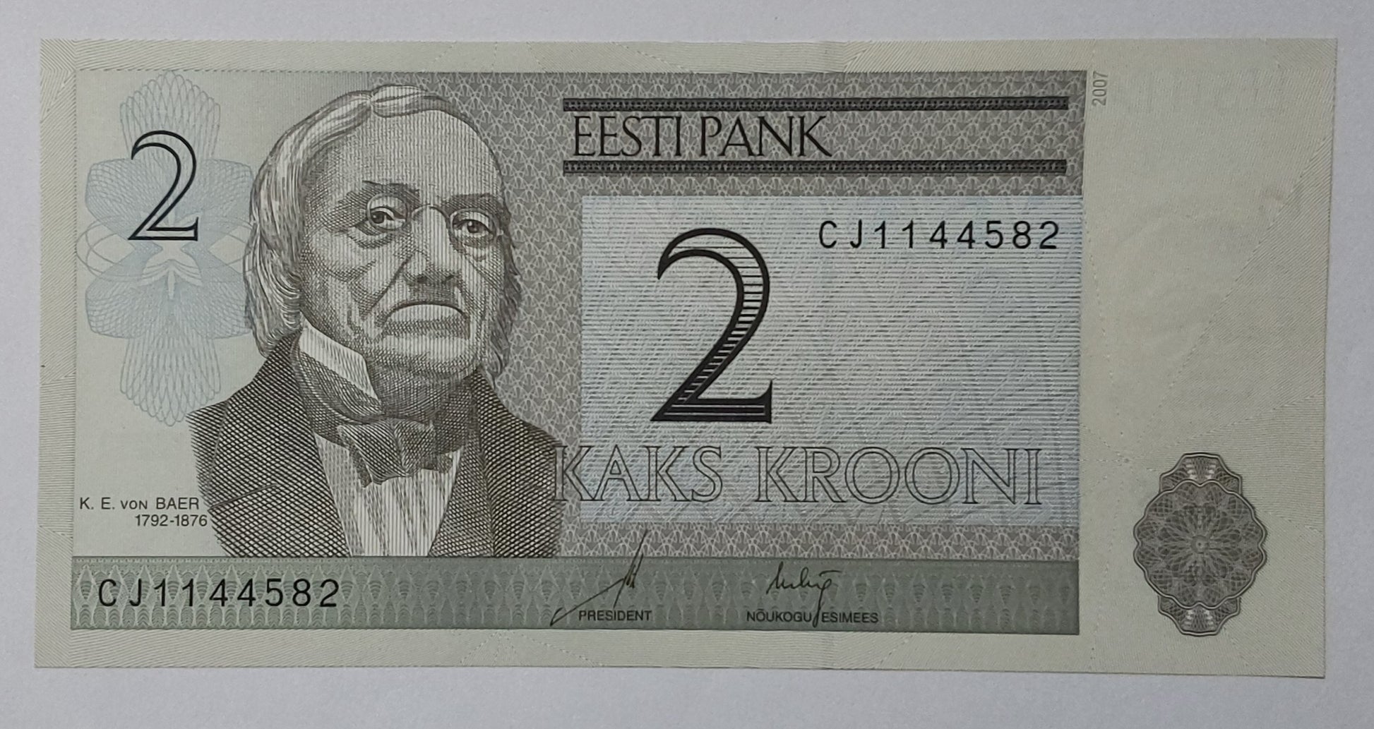 Estonia 2 Krooni 2007 P85 UNC - ZealHobbieZ