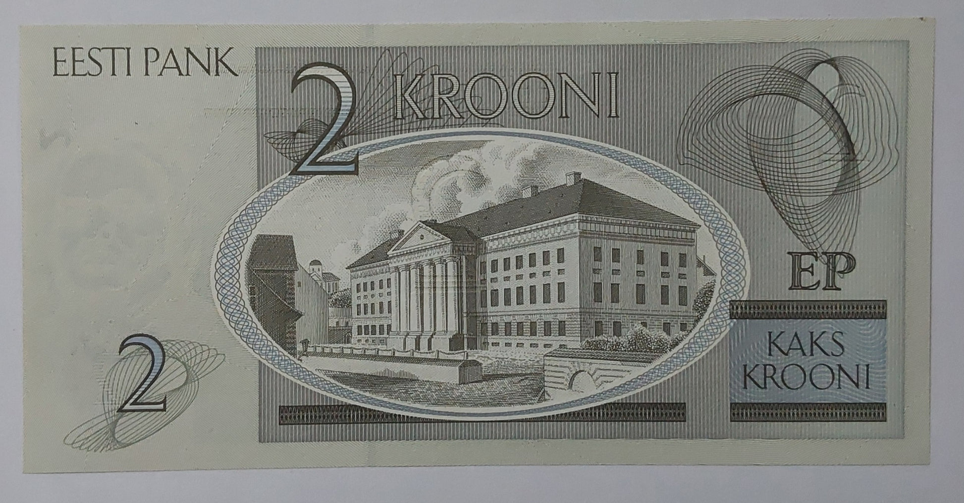 Estonia 2 Krooni 2007 P85 UNC - ZealHobbieZ