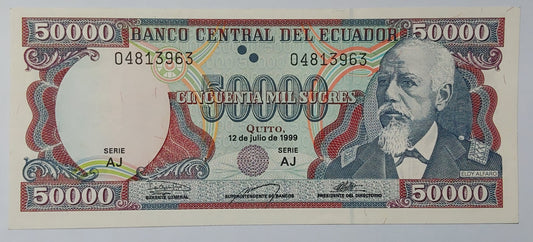 Ecuador 50 000 Sucres 1999 P130 UNC - ZealHobbieZ