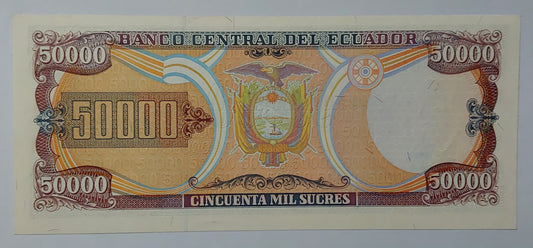 Ecuador 50 000 Sucres 1999 P130 UNC - ZealHobbieZ