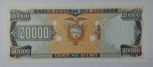 Ecuador 20 000 Sucres 1999 P129 UNC - ZealHobbieZ