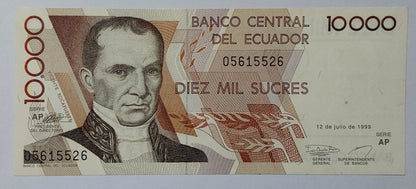 Ecuador 10 000 Sucres 1999 P127 UNC - ZealHobbieZ