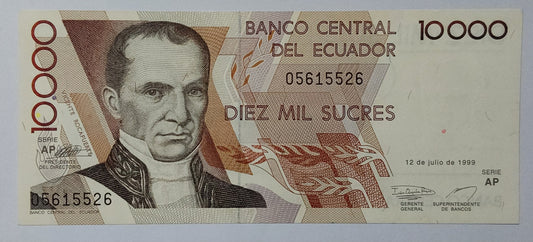 Ecuador 10 000 Sucres 1999 P127 UNC - ZealHobbieZ