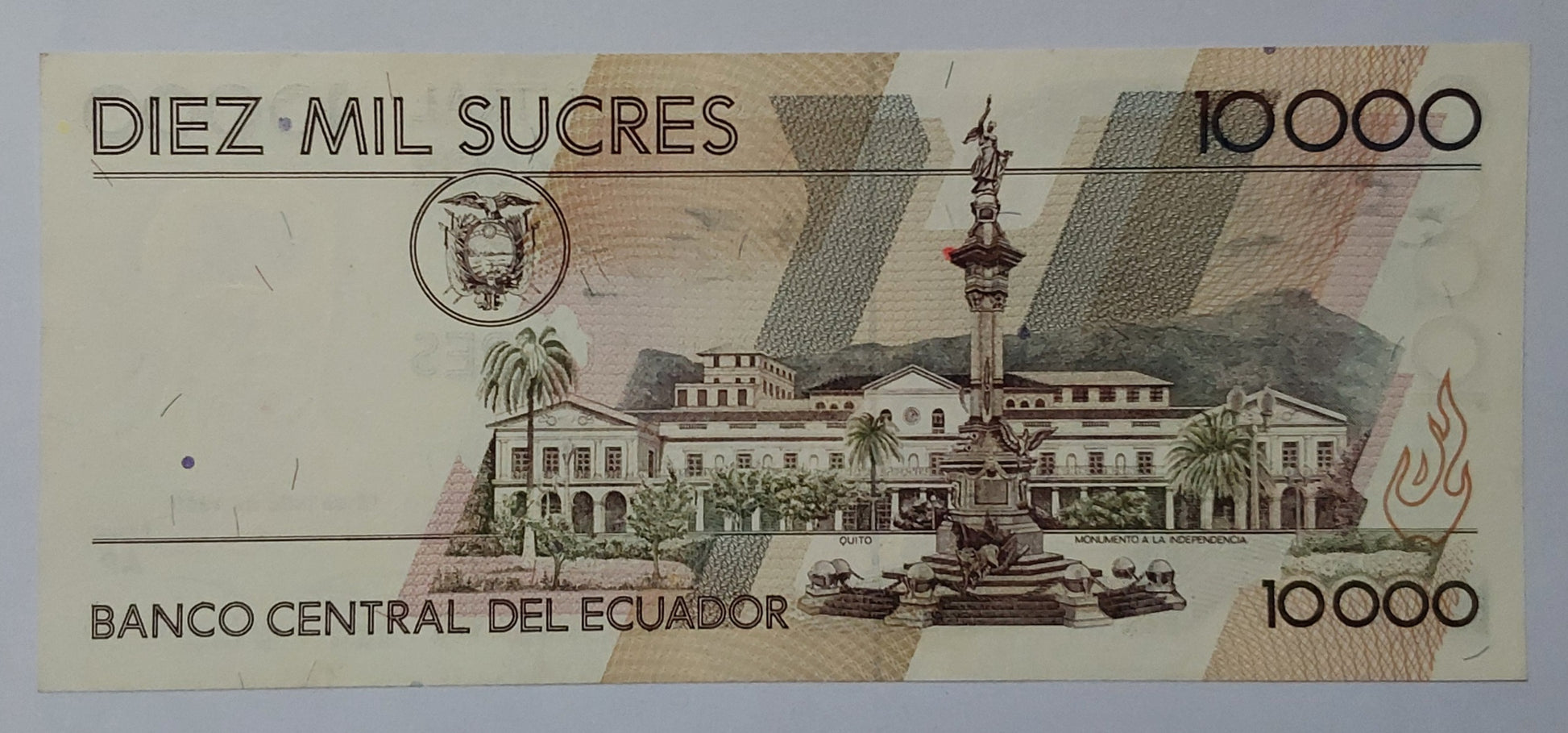Ecuador 10 000 Sucres 1999 P127 UNC - ZealHobbieZ