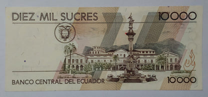Ecuador 10 000 Sucres 1999 P127 UNC - ZealHobbieZ