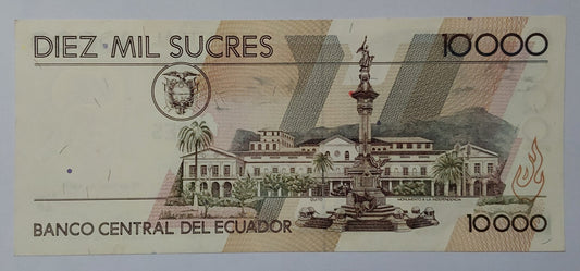 Ecuador 10 000 Sucres 1999 P127 UNC - ZealHobbieZ