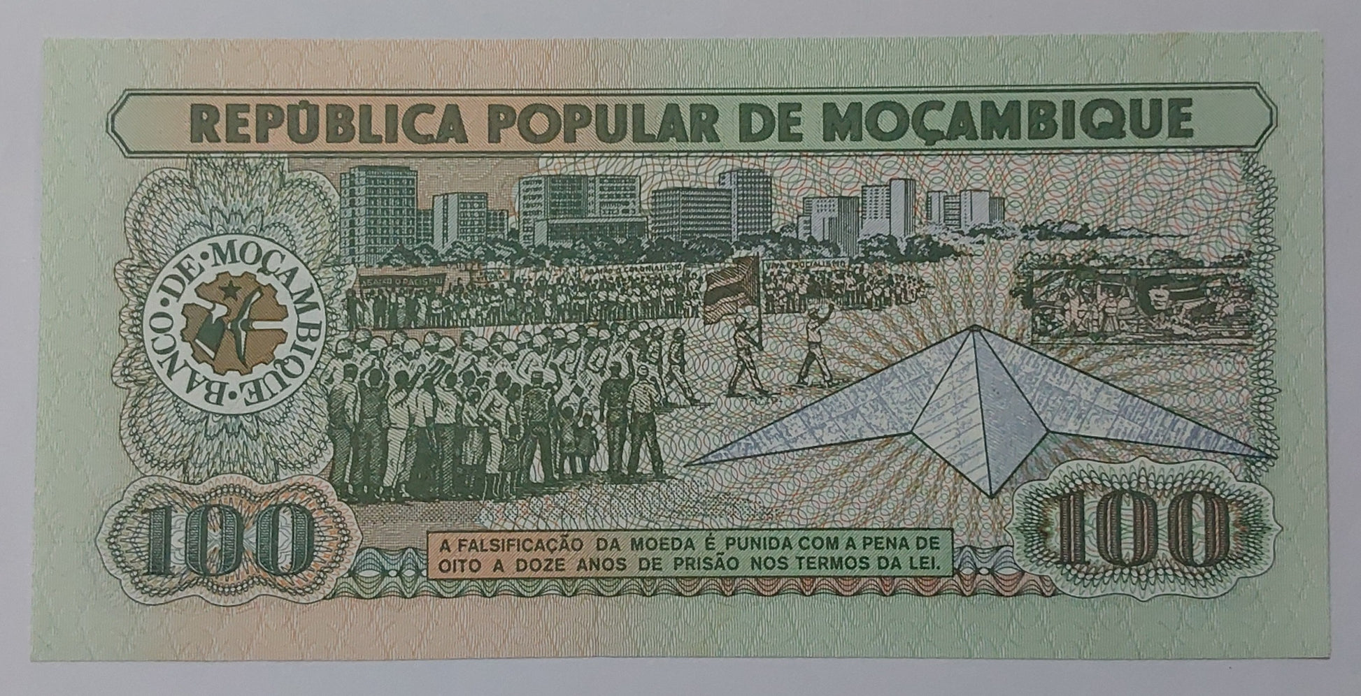 Mozambique 100 Meticais P130 UNC - ZealHobbieZ