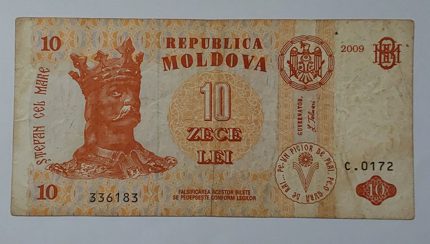 Moldova 10 Lei Heavily Used 2009 P10 ending serial no 183 - ZealHobbieZ
