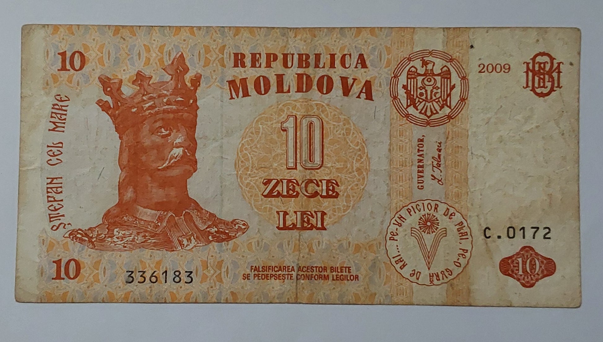 Moldova 10 Lei Heavily Used 2009 P10 ending serial no 183 - ZealHobbieZ