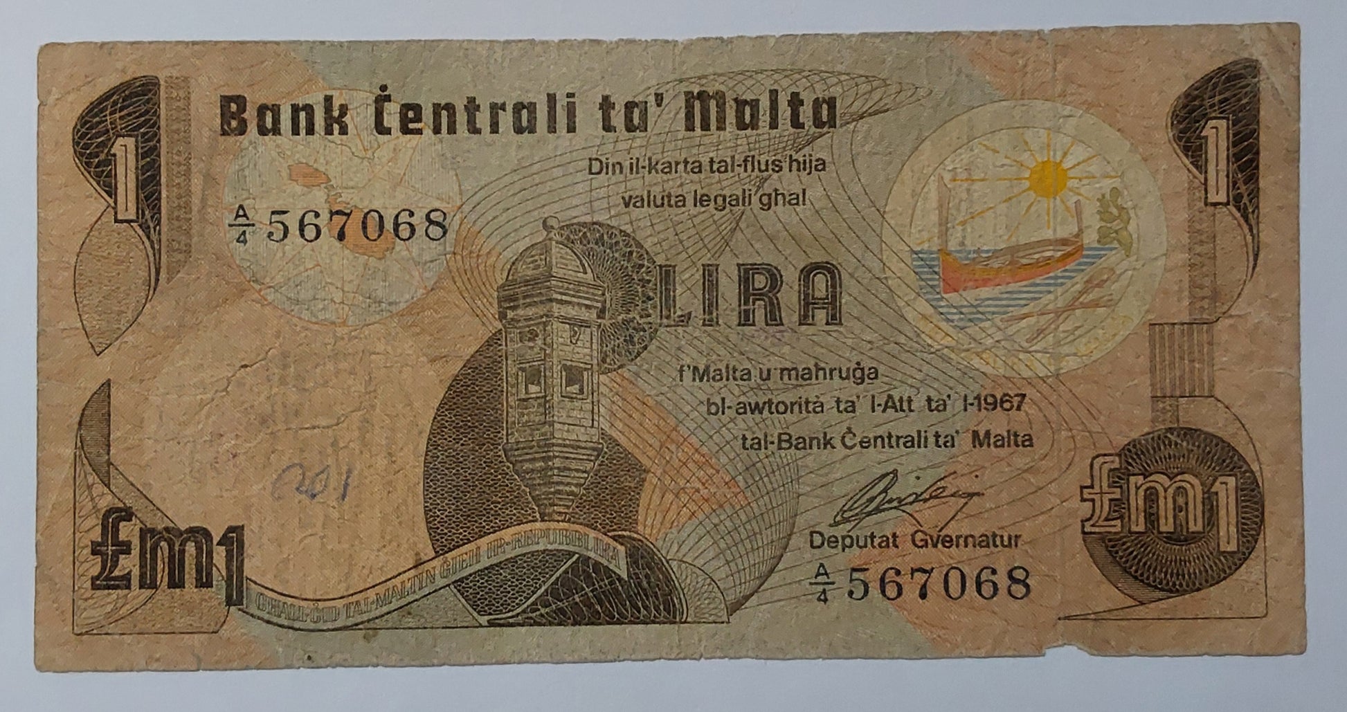 Malta 1 Lira / 1 Pound P34 Heavily Used note ending serial no:068 - ZealHobbieZ