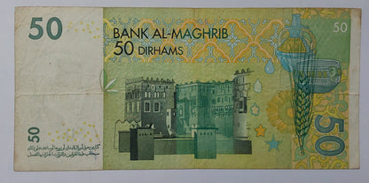 Morocco 50 Dirhams 2002 P69A Used note ending serial no: 402 - ZealHobbieZ