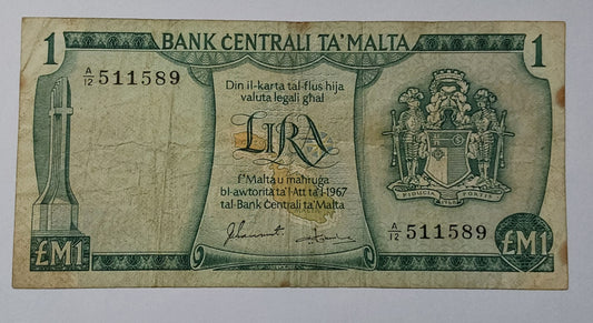 Malta 1 Lira / 1 Pound 1973 P31 Used note ending serial no: 589 - ZealHobbieZ