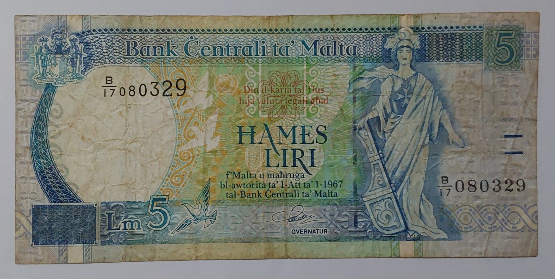 Malta 5 Lira 1994 P46 Used note ending serial no:329 - ZealHobbieZ