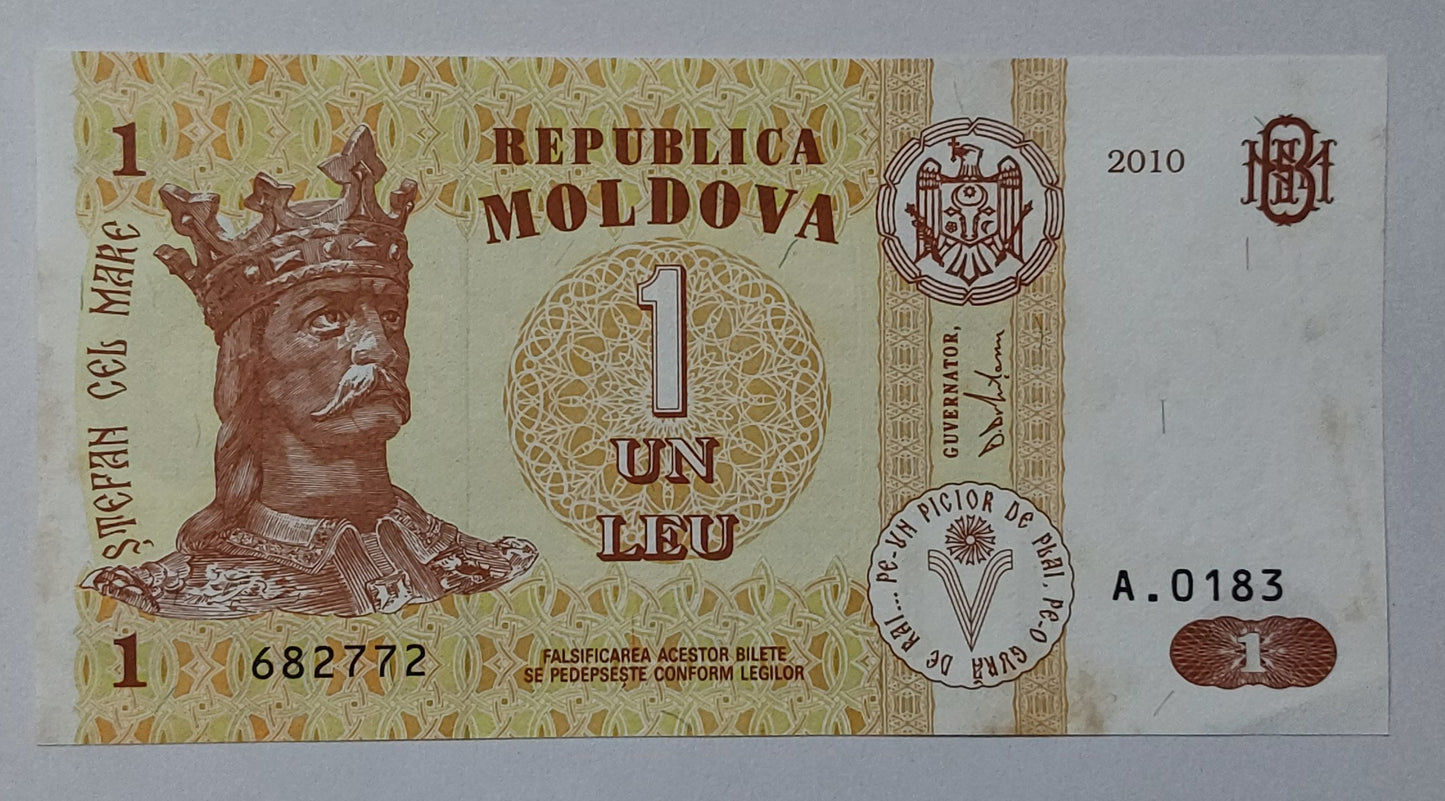 Moldova 1 Leu 2010 P8 UNC - ZealHobbieZ