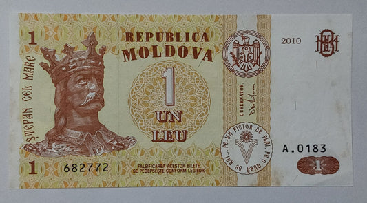 Moldova 1 Leu 2010 P8 UNC - ZealHobbieZ