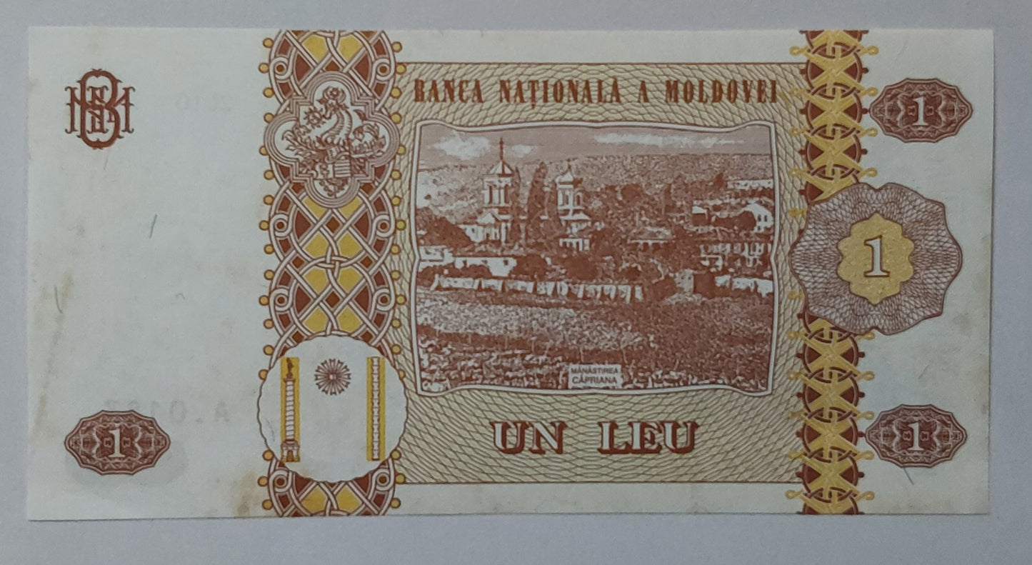 Moldova 1 Leu 2010 P8 UNC - ZealHobbieZ