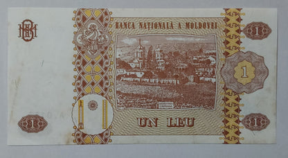 Moldova 1 Leu 2010 P8 UNC - ZealHobbieZ