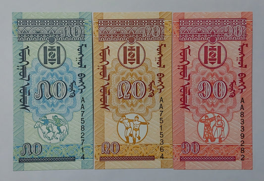 Mongolia 10,20,50 Möngö SET 1993 P49, P50, P51 UNC - ZealHobbieZ