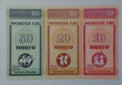 Mongolia 10,20,50 Möngö SET 1993 P49, P50, P51 UNC - ZealHobbieZ