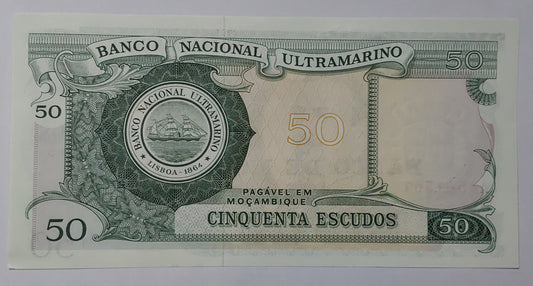 Mozambique 50 Escudos Overprint note 1976 P116 UNC - ZealHobbieZ