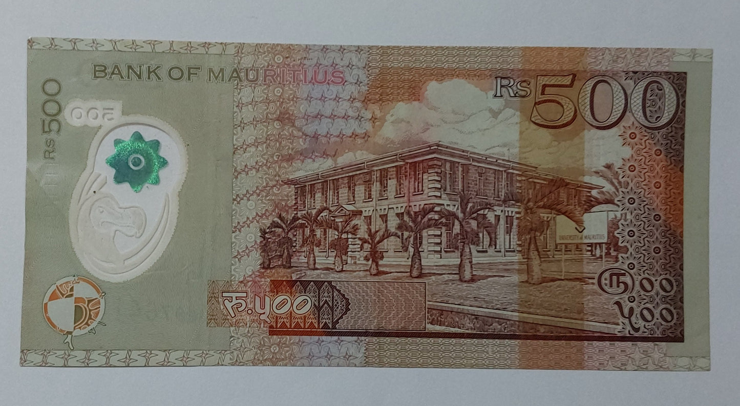 Mauritius 500 Rupees 2013 Polymer Used note ending serial no:641 - ZealHobbieZ