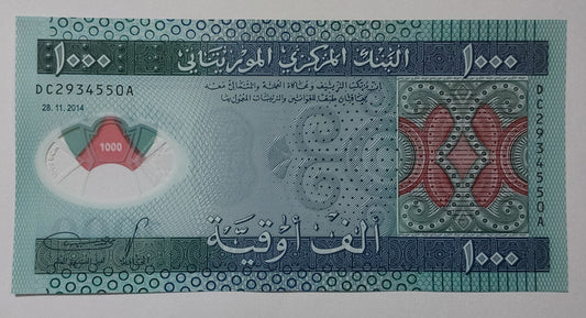 Mauritania 1000 Mille Ouguiya 2014 UNC Polymer P19 - ZealHobbieZ
