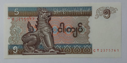Myanmar / burma 5 Kyats 1972 P70 UNC - ZealHobbieZ