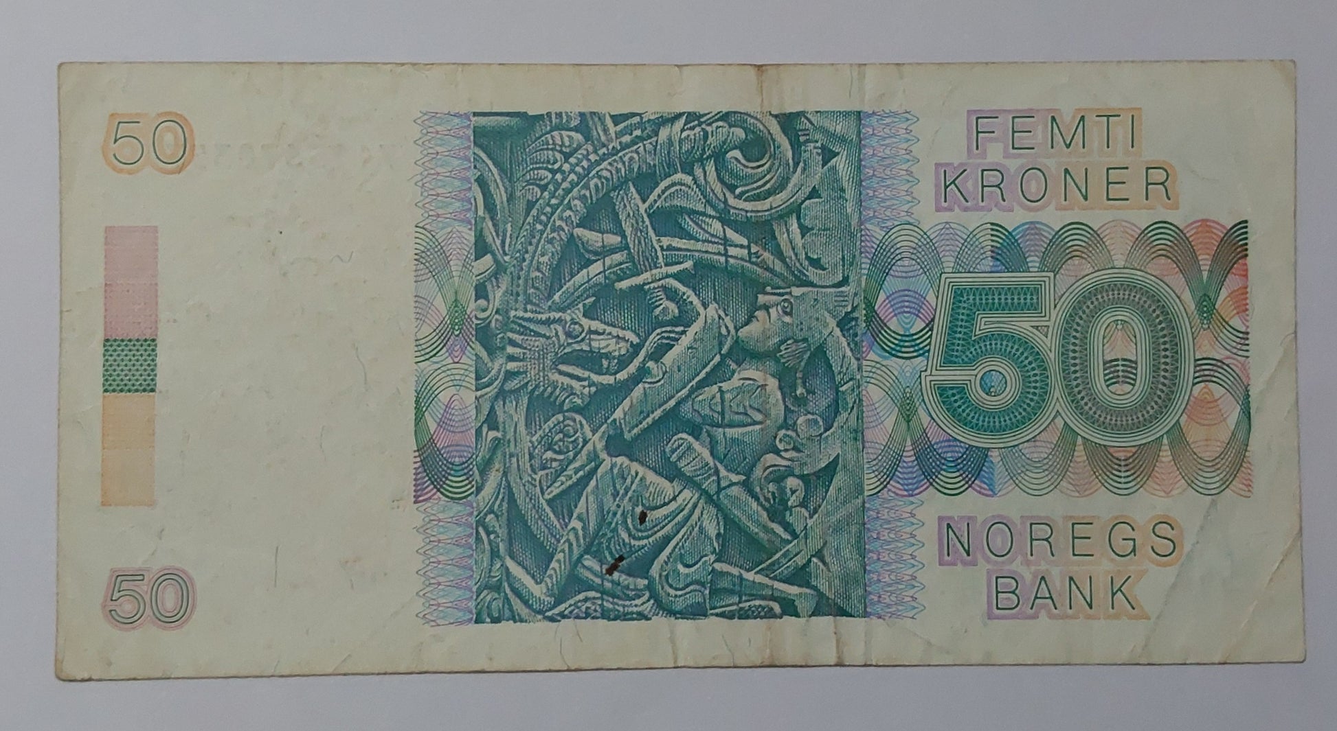 Norway 50 Kroner 1993 P42 Used note ending serial no:357 - ZealHobbieZ
