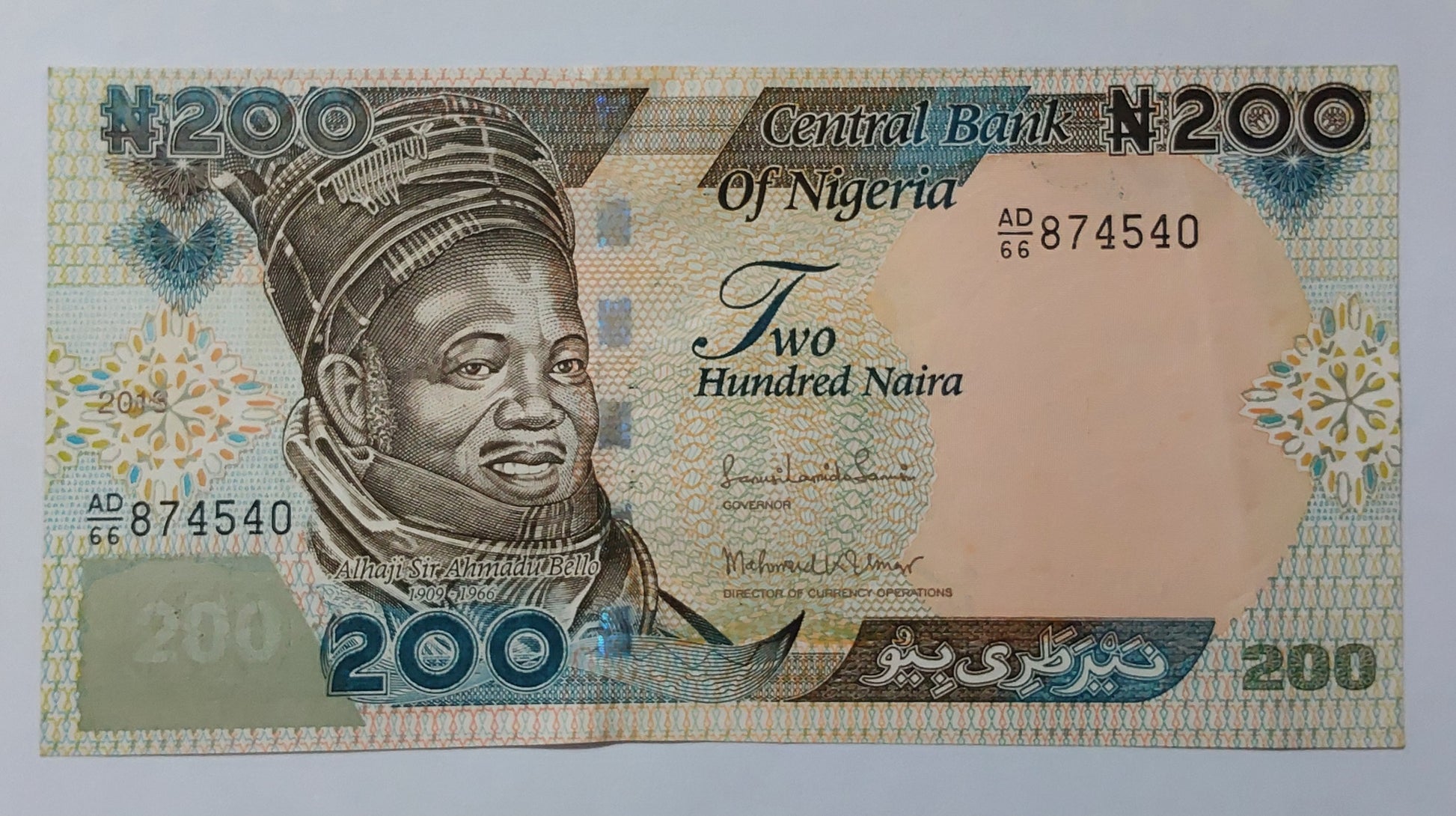 Nigeria 200 Naira UNC 2013 P29 - ZealHobbieZ