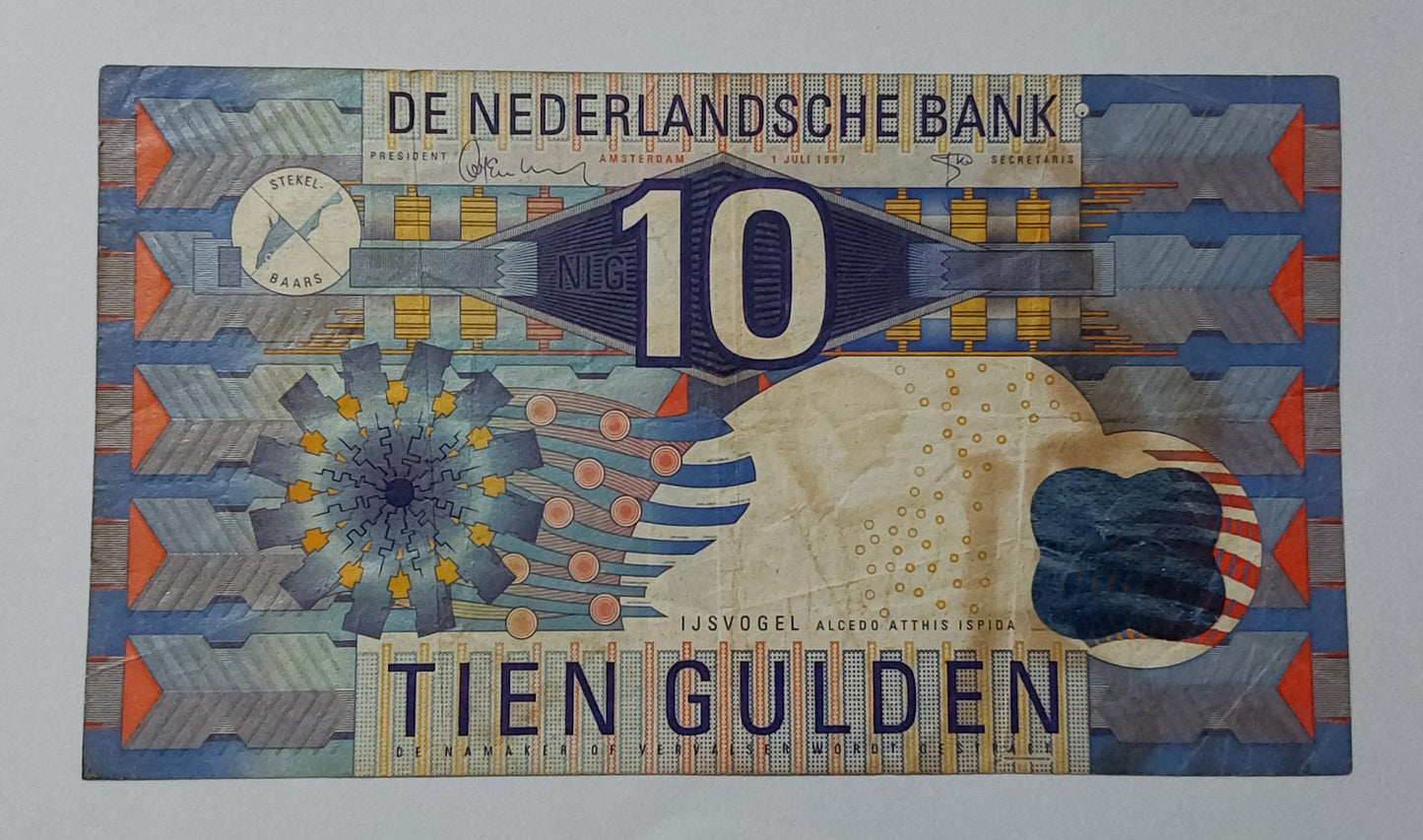 Netherlands 10 Gulden 1997 P99 Barcode note Used note ending serial no:491 - ZealHobbieZ