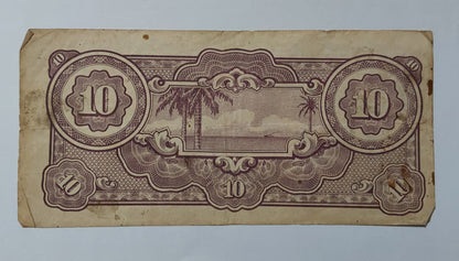 Netherlands East Indies 10 Gulden (Japanese Occupation) 1942 P125 Used N1