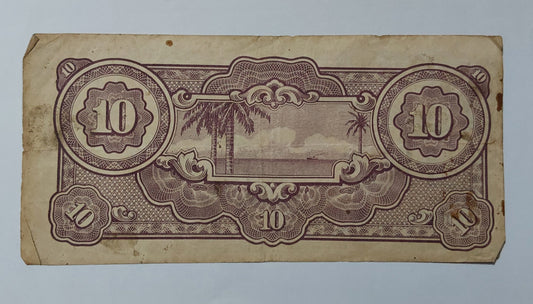 Netherlands East Indies 10 Gulden (Japanese Occupation) 1942 P125 Used N1