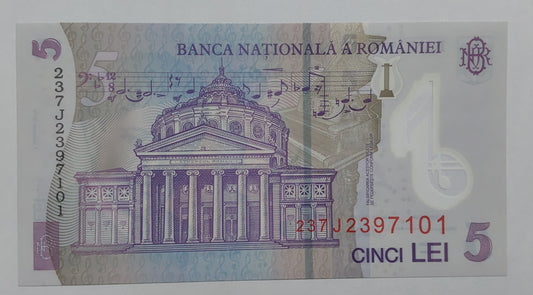 Romania 5Lei 2023 P118 Polymer UNC - ZealHobbieZ