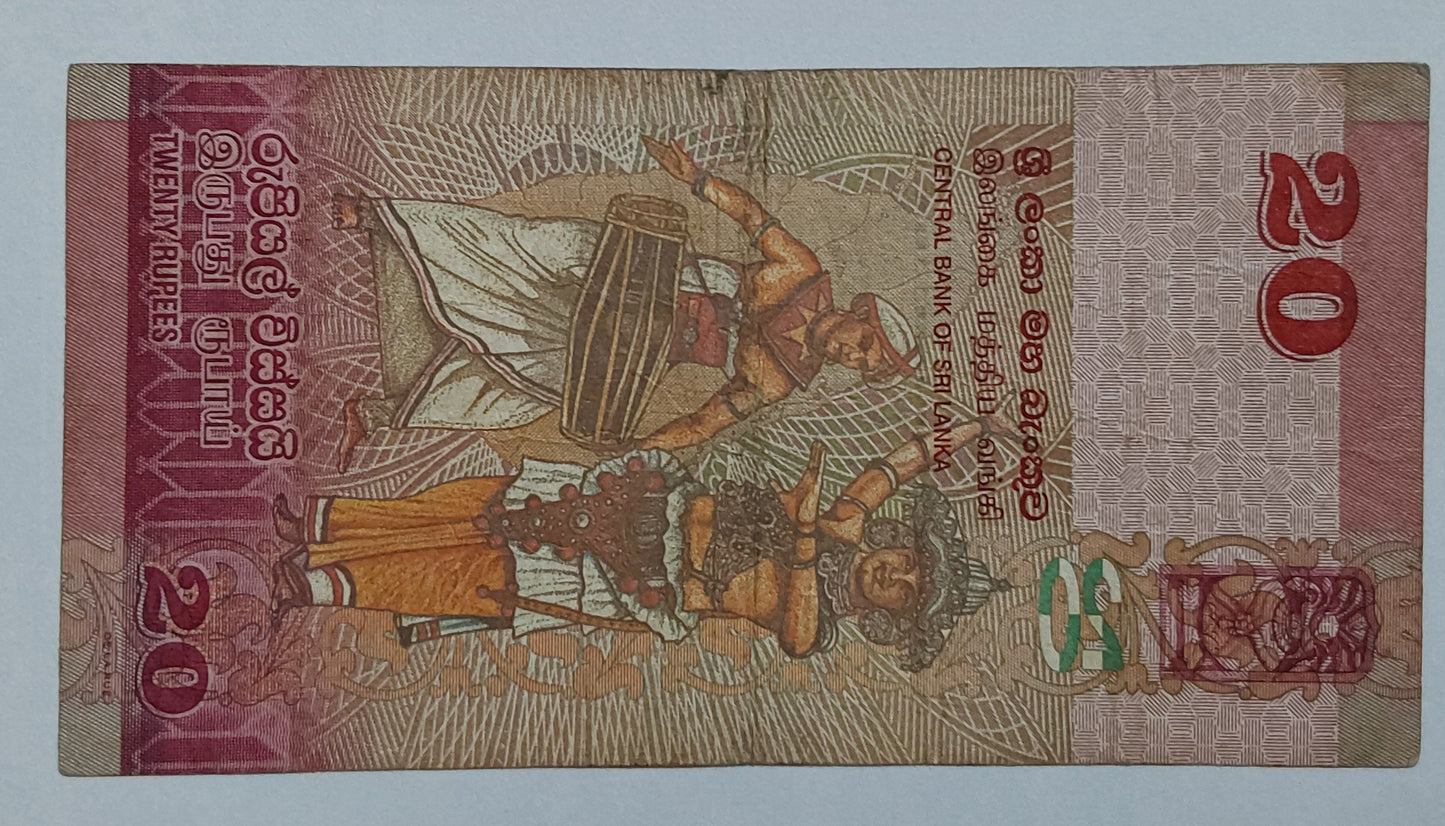 Sri Lanka 20 Rupees 2010 P123a Used note ending serial no:056 - ZealHobbieZ