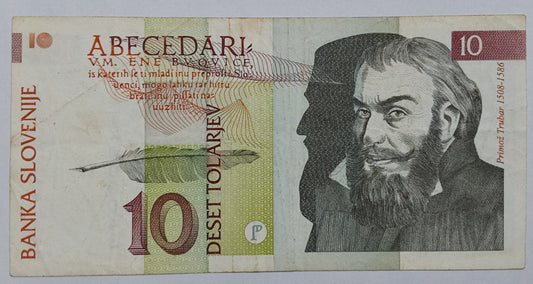 Slovenia 10 Tolarjev 1992 P11 Used note ending serial no: 043 - ZealHobbieZ