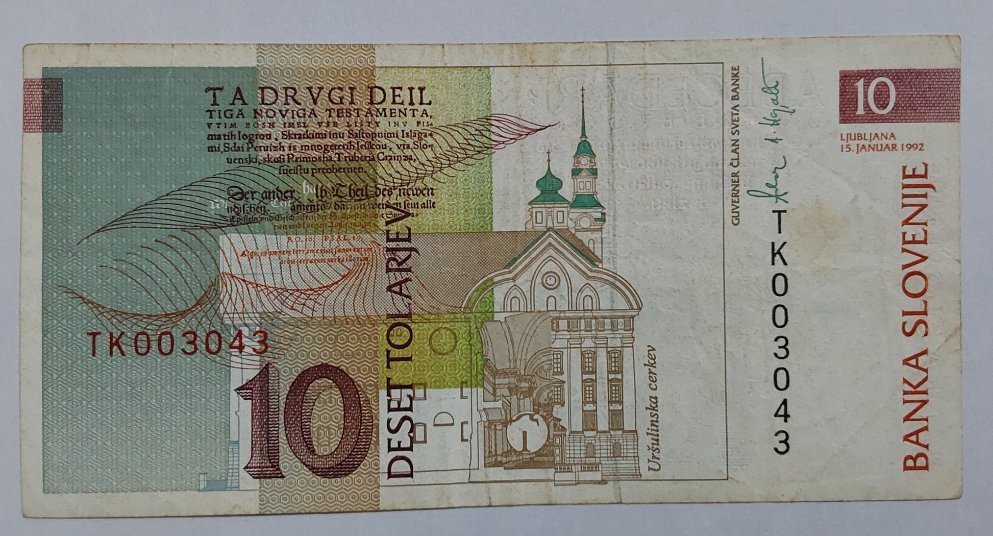 Slovenia 10 Tolarjev 1992 P11 Used note ending serial no: 043 - ZealHobbieZ