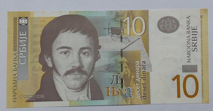 Serbia 10 Dinara 2013 P54b UNC - ZealHobbieZ