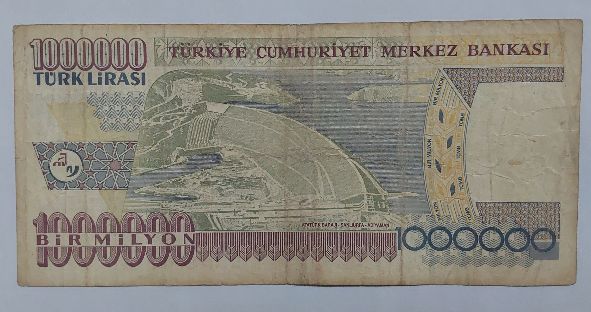 Turkey 1 000 000 Lira 2002 P213 Used note ending serial no:220 - ZealHobbieZ