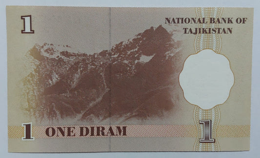 Tajikistan 1 Diram 1999 P10 UNC - ZealHobbieZ