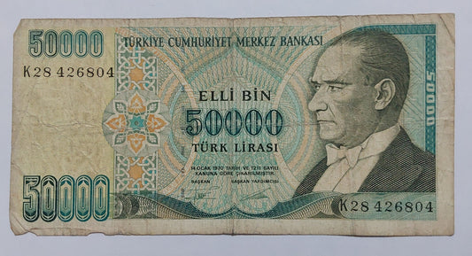 Turkey 50 000 Lira (Black numeral) 1995-99 P204 Used note ending serial no:804 - ZealHobbieZ
