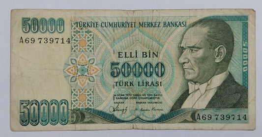 Turkey 50 000 Lira (Black numeral) 1995-99 P203a Used note ending serial no: 714 - ZealHobbieZ