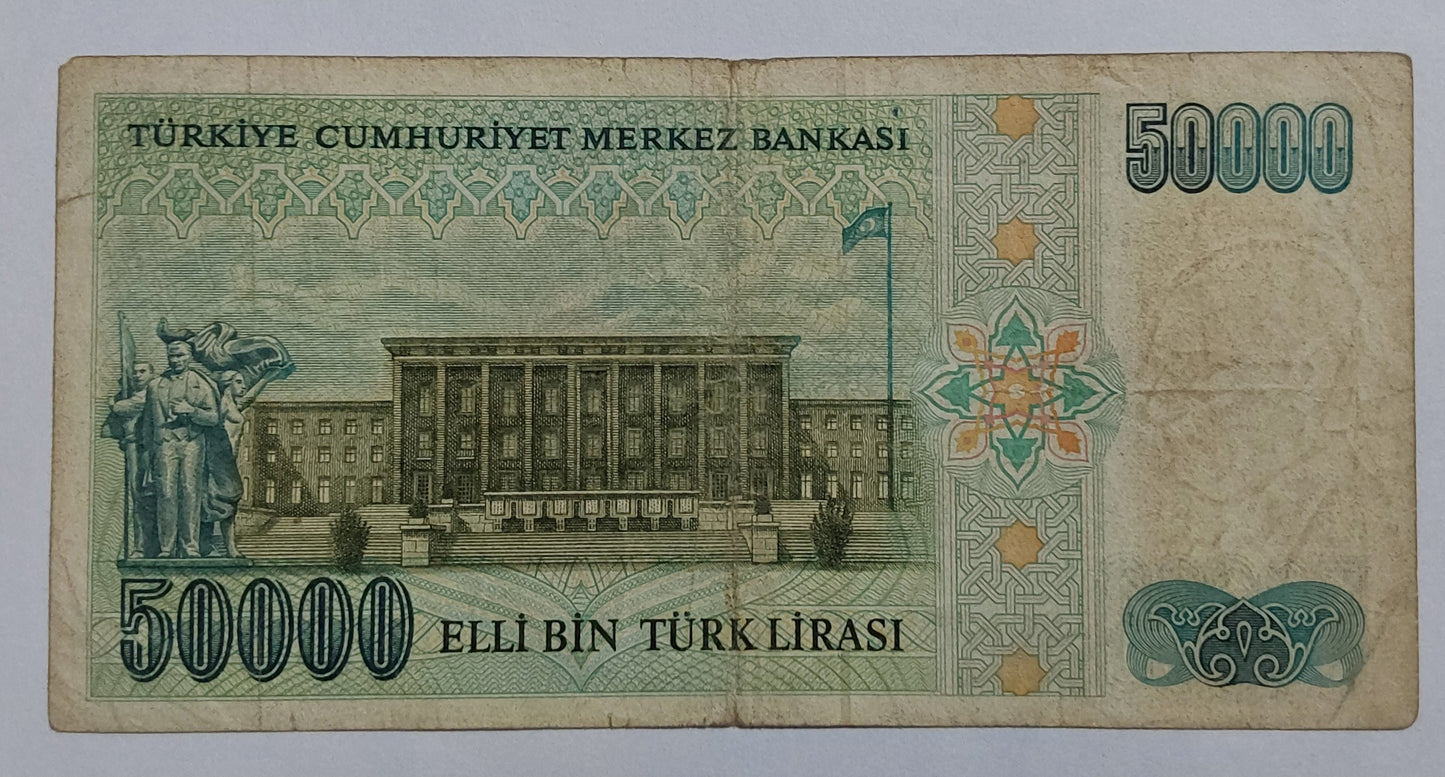 Turkey 50 000 Lira (Black numeral) 1995-99 P203a Used note ending serial no: 714 - ZealHobbieZ