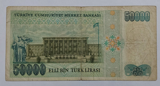 Turkey 50 000 Lira (Black numeral) 1995-99 P203a Used note ending serial no: 714 - ZealHobbieZ