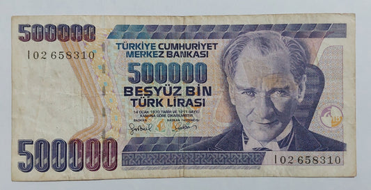 Turkey 500 000 Lira 1997 P212 Used note ending serial no: 310 - ZealHobbieZ