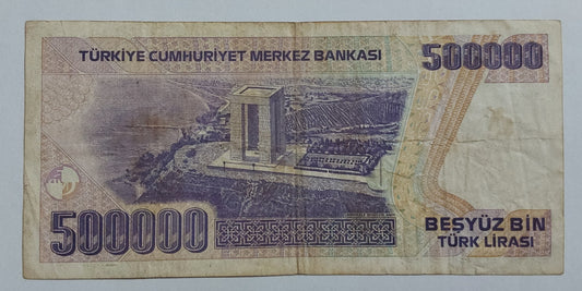 Turkey 500 000 Lira 1997 P212 Used note ending serial no: 310 - ZealHobbieZ