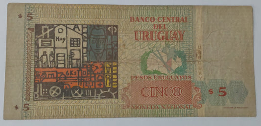 Uruguay 5Peso Heavily Used 1998 P80a Used note ending serial no:069 - ZealHobbieZ