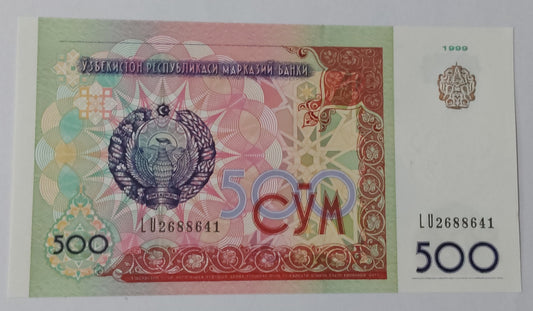 Uzbekistan 500 Som UNC 1999 P81 - ZealHobbieZ