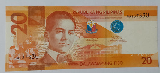 Philippines 20 Piso UNC 2014 P206A - ZealHobbieZ