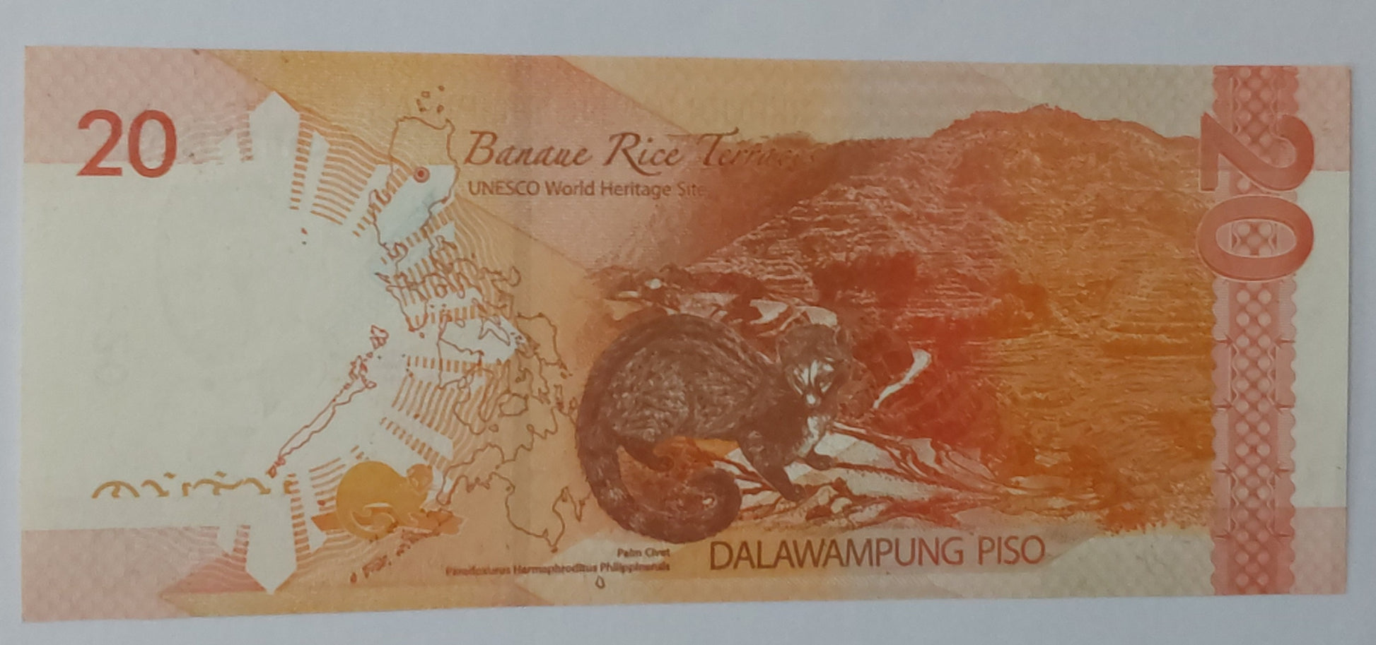 Philippines 20 Piso UNC 2014 P206A - ZealHobbieZ
